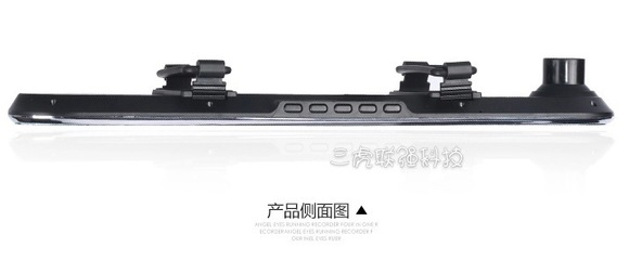 安卓5寸行車記錄儀S518 高清后視鏡、雙鏡頭與GPS導航的智能融合