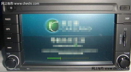 奇瑞A5專用無(wú)碟車載DVD導(dǎo)航一體機(jī)產(chǎn)品介紹