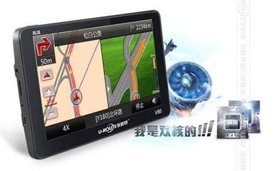 優(yōu)路特V80 天貓熱銷導(dǎo)航藍牙一體機，8G卡禮贈引關(guān)注