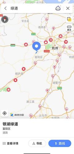 杭州綠道正式上線地圖導航，為市民游客“指綠”前行
